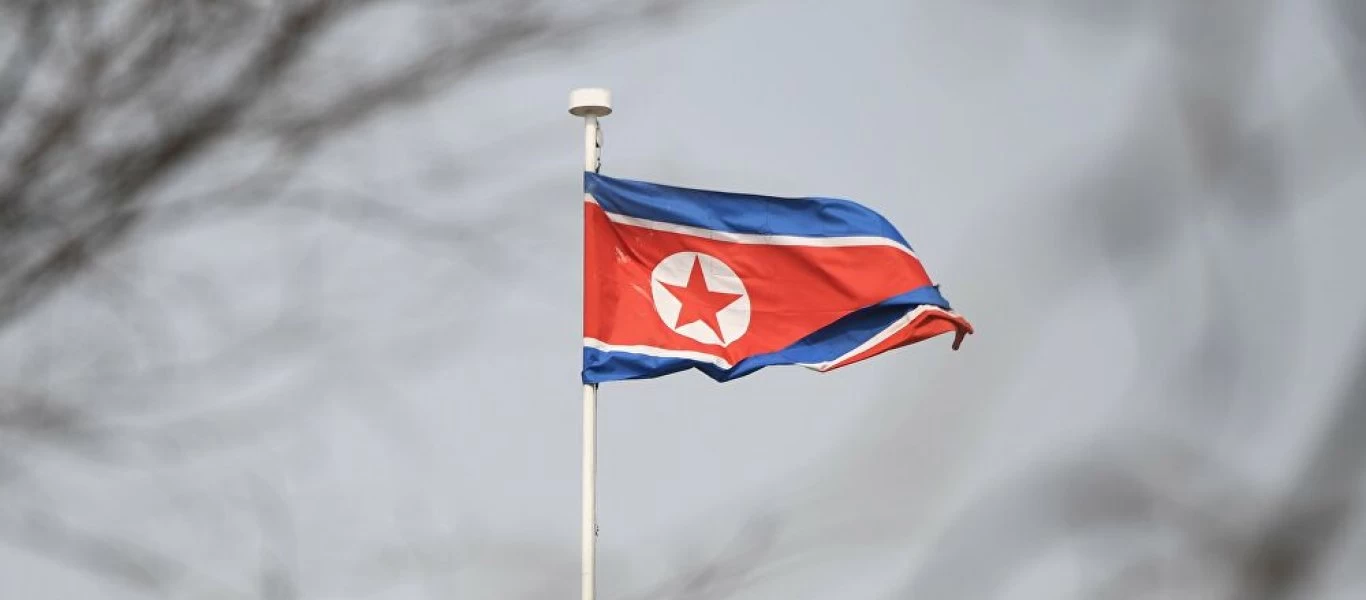 Βόρεια Κορέα: «Η προσπάθεια για επικοινωνία από τις ΗΠΑ είναι φτηνό τέχνασμα για να σπαταλήσει χρόνο»